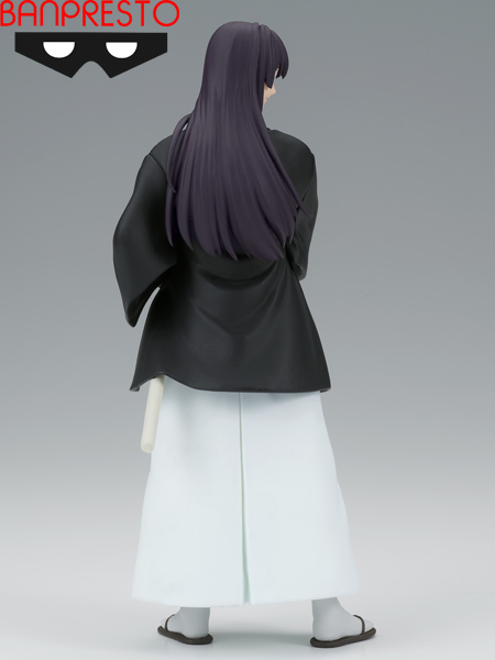 Banpresto Hells Paradise DXF Yamada Asaemon Toma Figure